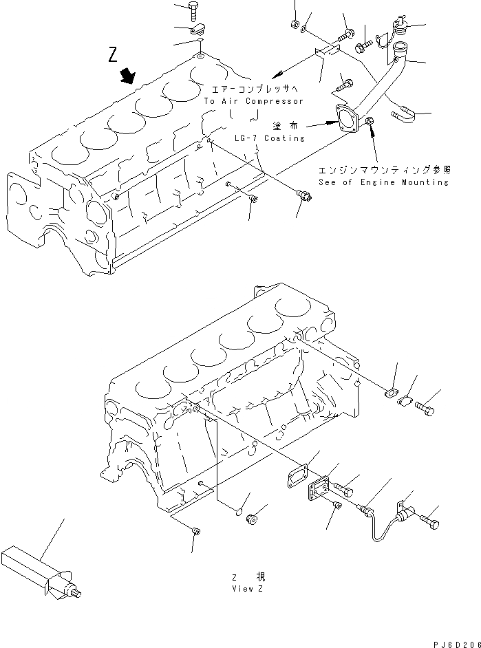Схема запчастей Komatsu SA6D140-2A-G - БЛОК ЦИЛИНДРОВ КОМПОНЕНТЫ(№8-) ДВИГАТЕЛЬ