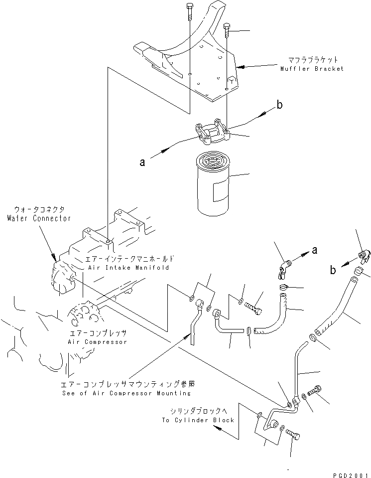 Схема запчастей Komatsu SA6D140-2A-G - АНТИКОРРОЗ. ЭЛЕМЕНТ (ДЛЯ ПЕРЕДН. ДВИГАТЕЛЬ)(№9-) ДВИГАТЕЛЬ