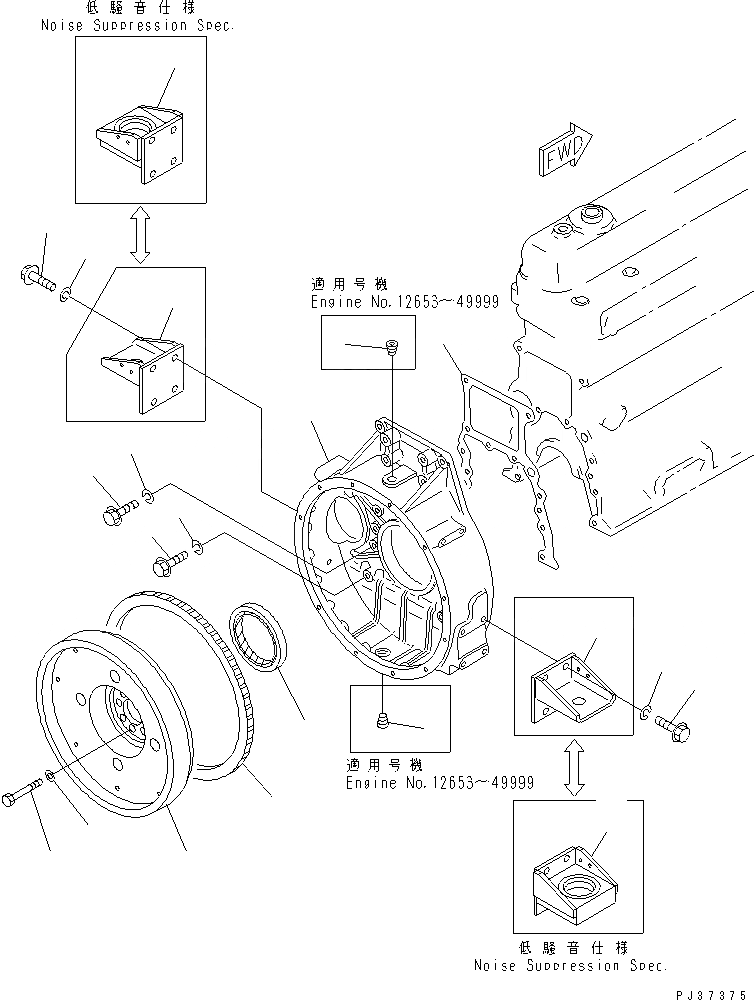 Схема запчастей Komatsu SA6D110-1G - МАХОВИК И КАРТЕР МАХОВИКА БЛОК ЦИЛИНДРОВ