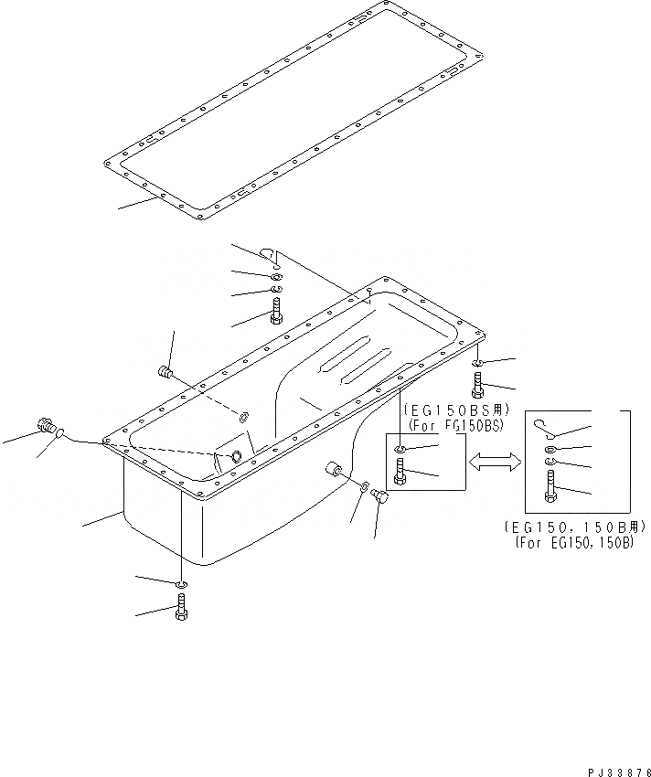 Схема запчастей Komatsu SA6D110-1N - МАСЛЯНЫЙ ПОДДОН БЛОК ЦИЛИНДРОВ