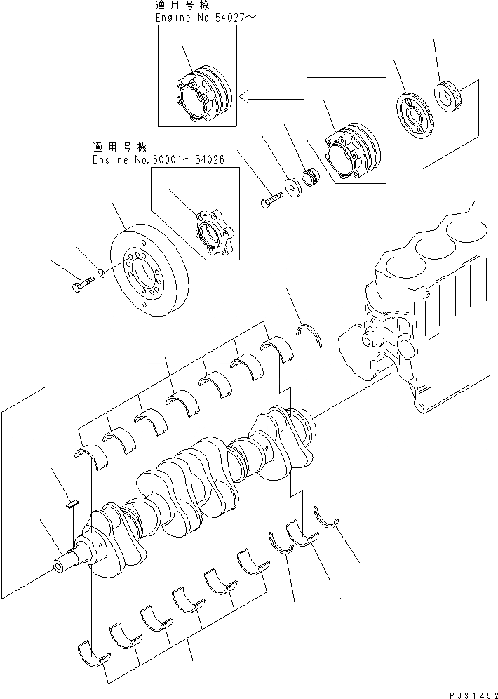 Схема запчастей Komatsu SA6D110-1N - КОЛЕНВАЛ БЛОК ЦИЛИНДРОВ