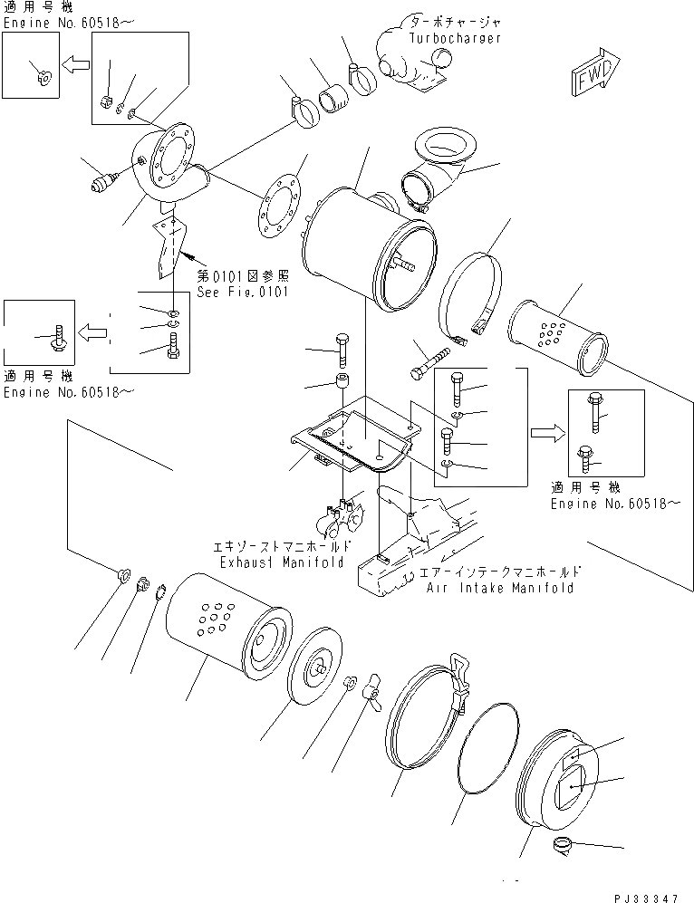 Схема запчастей Komatsu SA6D110-1R - ВОЗДУХООЧИСТИТЕЛЬ И КРЕПЛЕНИЕ ГОЛОВКА ЦИЛИНДРОВ