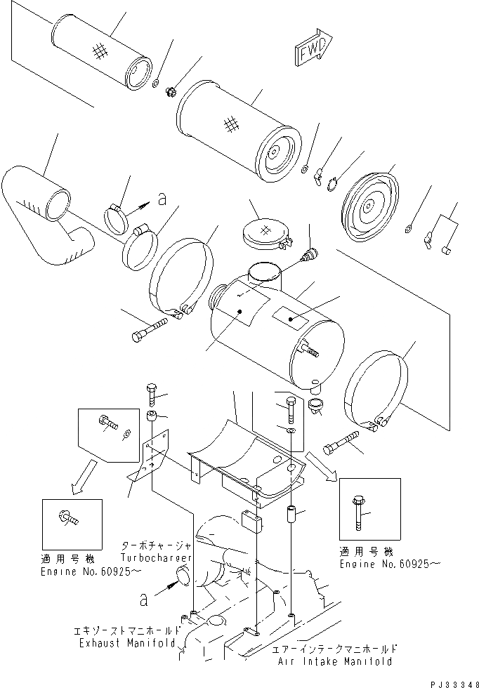 Схема запчастей Komatsu SA6D110-1W - ВОЗДУХООЧИСТИТЕЛЬ И КРЕПЛЕНИЕ(№997-) ГОЛОВКА ЦИЛИНДРОВ