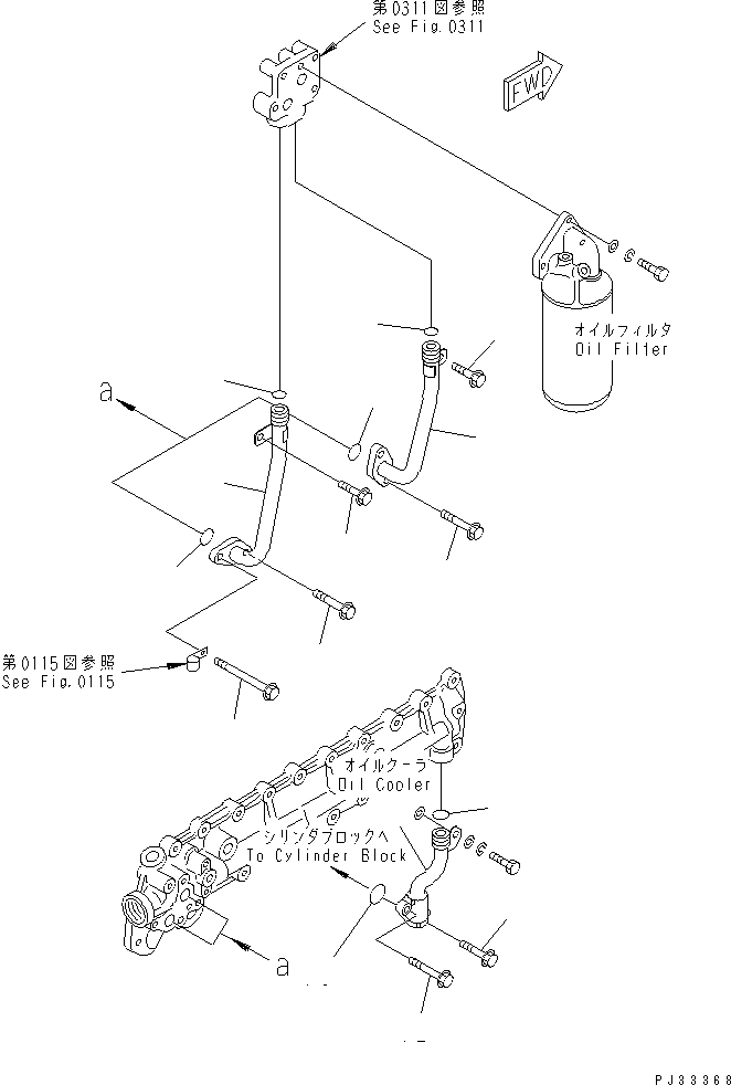 Схема запчастей Komatsu SA6D110-1W - СИСТЕМА СМАЗКИ МАСЛОПРОВОДЯЩАЯ ЛИНИЯ(№8-) СИСТЕМА СМАЗКИ МАСЛ. СИСТЕМА