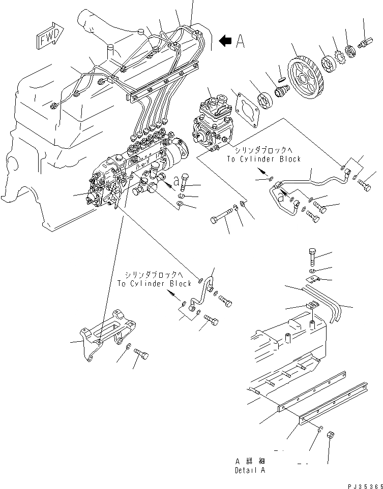 Схема запчастей Komatsu SA6D110-1W - ТОПЛ. НАСОС И ТРУБЫ(№997-) ТОПЛИВН. СИСТЕМА