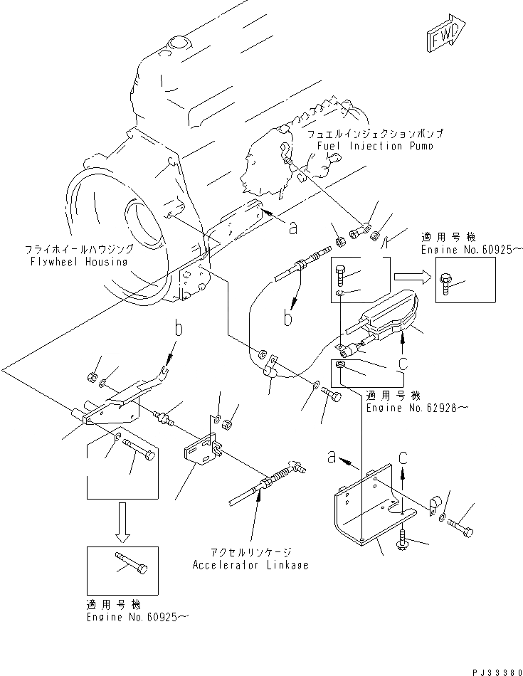 Схема запчастей Komatsu SA6D110-1W - СТОП МОТОР ДВИГАТЕЛЯ И КРЕПЛЕНИЕ(№997-) ТОПЛИВН. СИСТЕМА