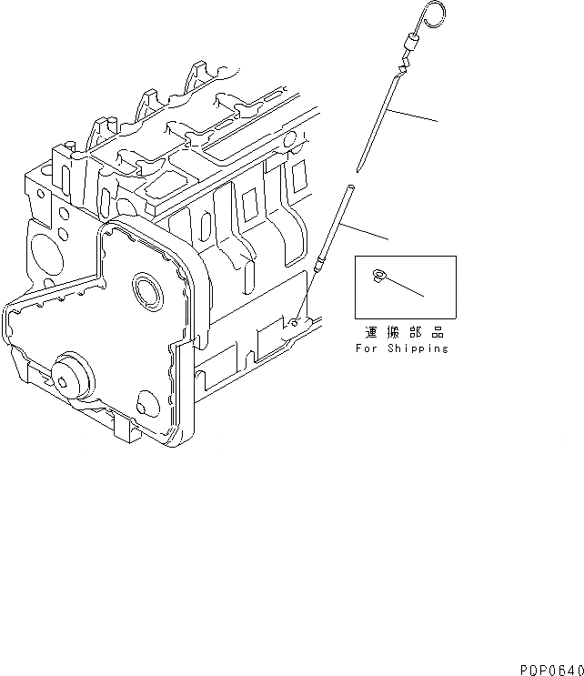 Схема запчастей Komatsu SA6D114-1AA - МАСЛ. ЩУП ДВИГАТЕЛЬ