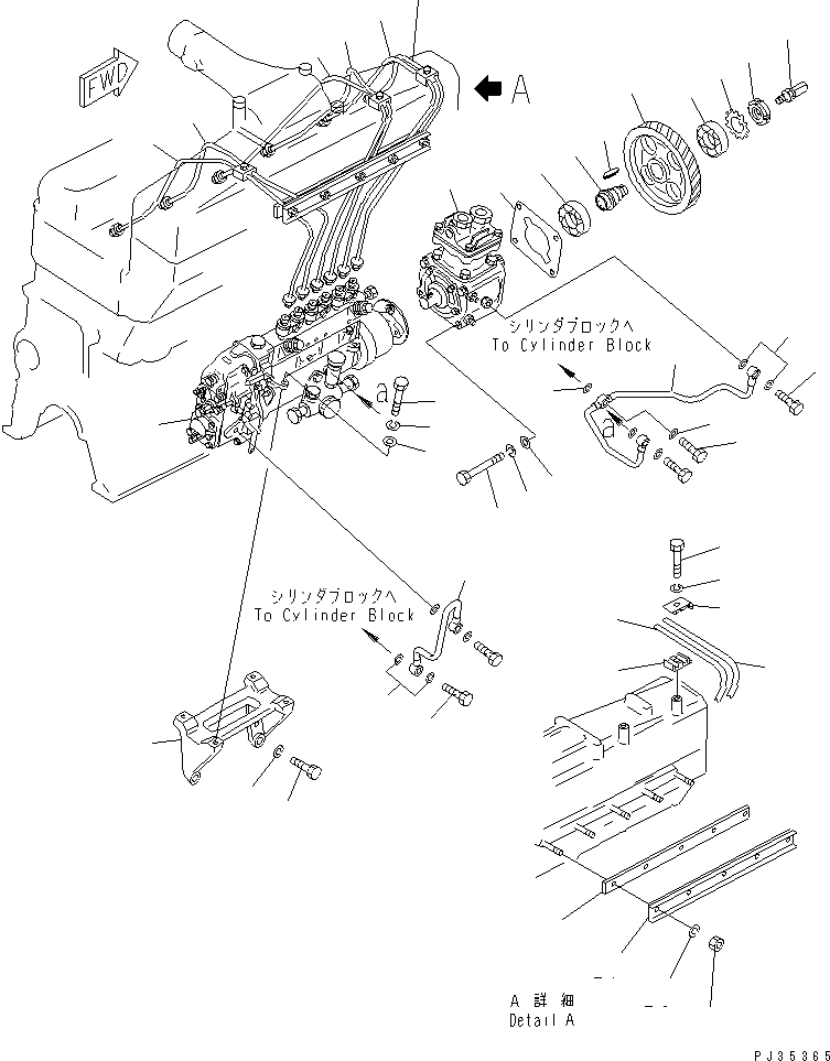 Схема запчастей Komatsu SA6D110-1U - ТОПЛ. НАСОС И ТРУБЫ ТОПЛИВН. СИСТЕМА