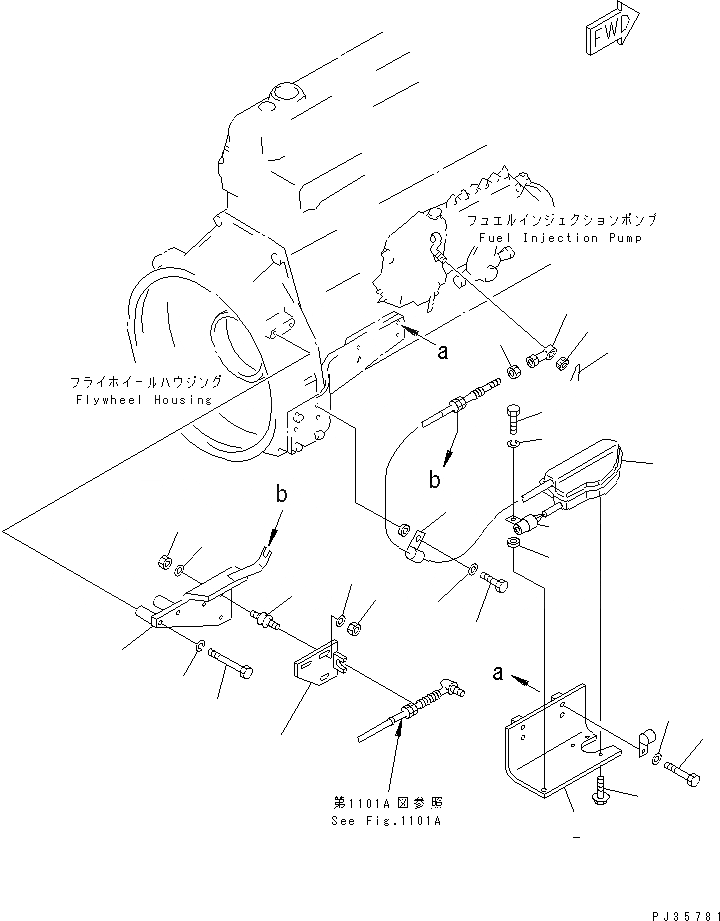 Схема запчастей Komatsu SA6D110-1U - СТОП МОТОР ДВИГАТЕЛЯ И КРЕПЛЕНИЕ ТОПЛИВН. СИСТЕМА