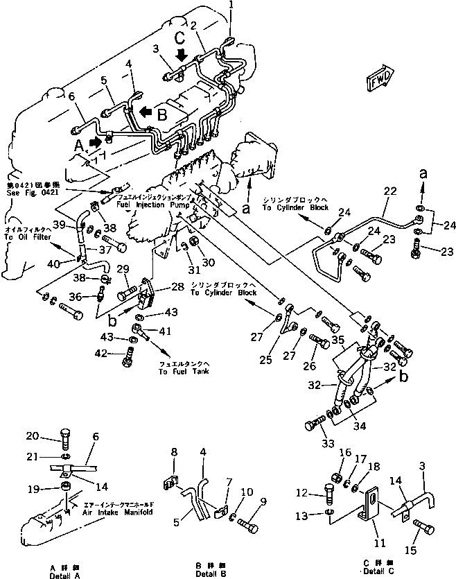 Схема запчастей Komatsu SA6D110-1EE - ТОПЛ. НАСОС ТРУБЫ ТОПЛИВН. СИСТЕМА