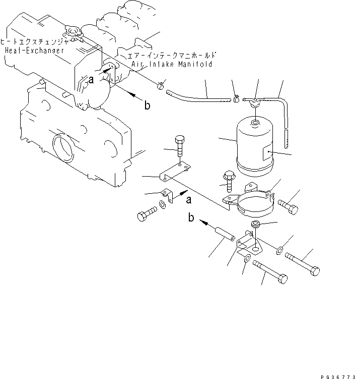 Схема запчастей Komatsu SA6D117-1W - РЕЗЕРВН. БАК И КРЕПЛЕНИЕ СИСТЕМА ОХЛАЖДЕНИЯ