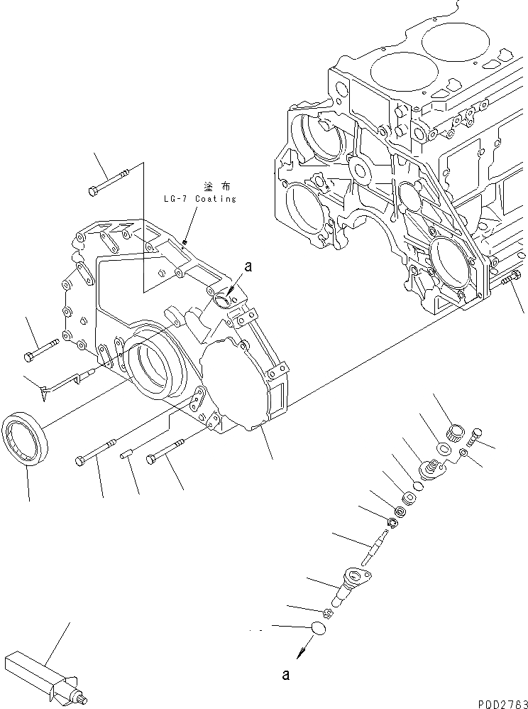 Схема запчастей Komatsu SA6D125E-2A-KU - ПЕРЕДН. COVER(№7-777) ДВИГАТЕЛЬ