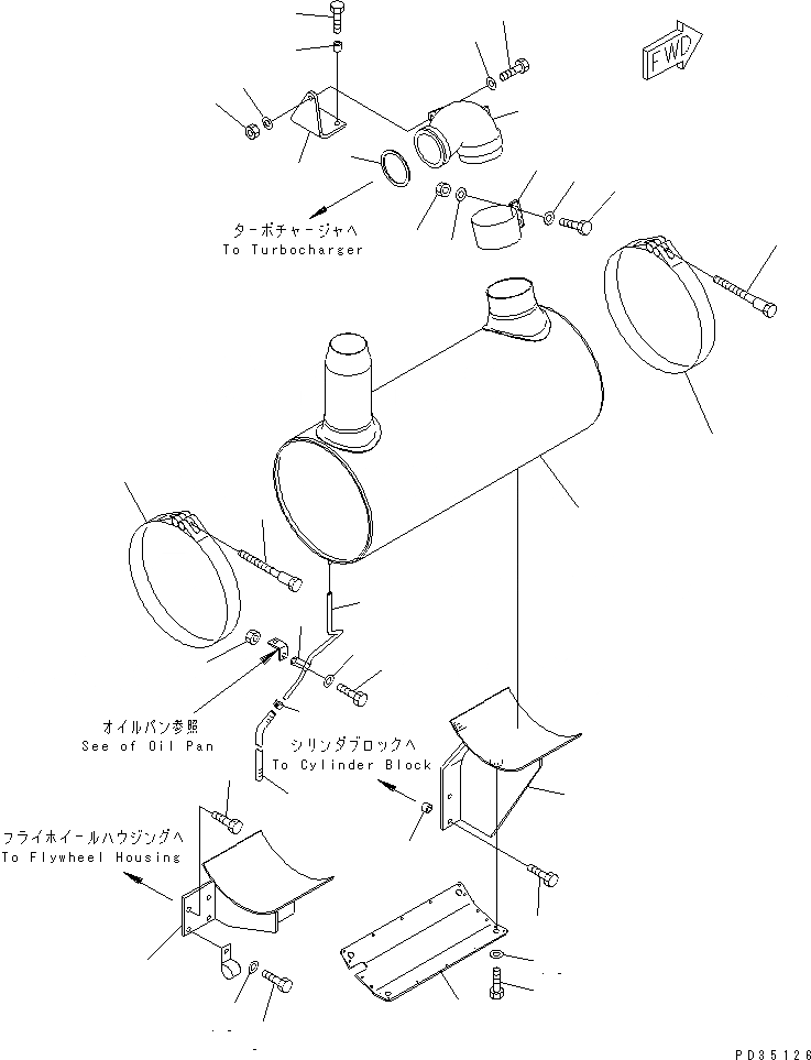 Схема запчастей Komatsu SA6D125E-2A-C7 - ГЛУШИТЕЛЬ(№7-77) ДВИГАТЕЛЬ