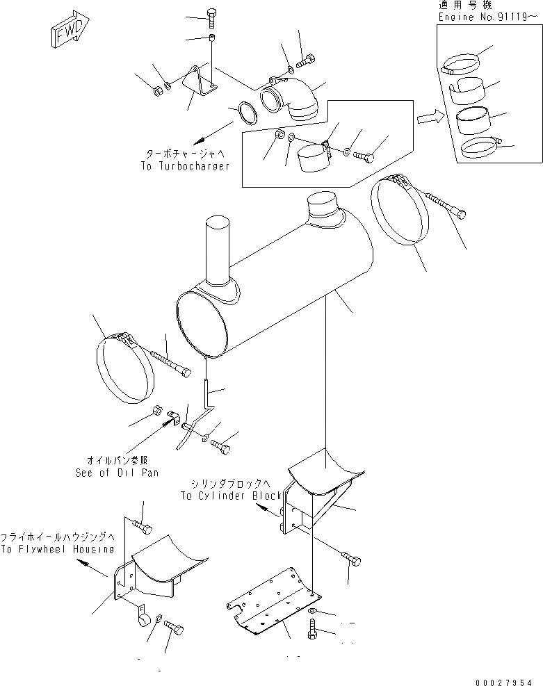 Схема запчастей Komatsu SA6D125E-2A-C7 - ГЛУШИТЕЛЬ(№8-) ДВИГАТЕЛЬ