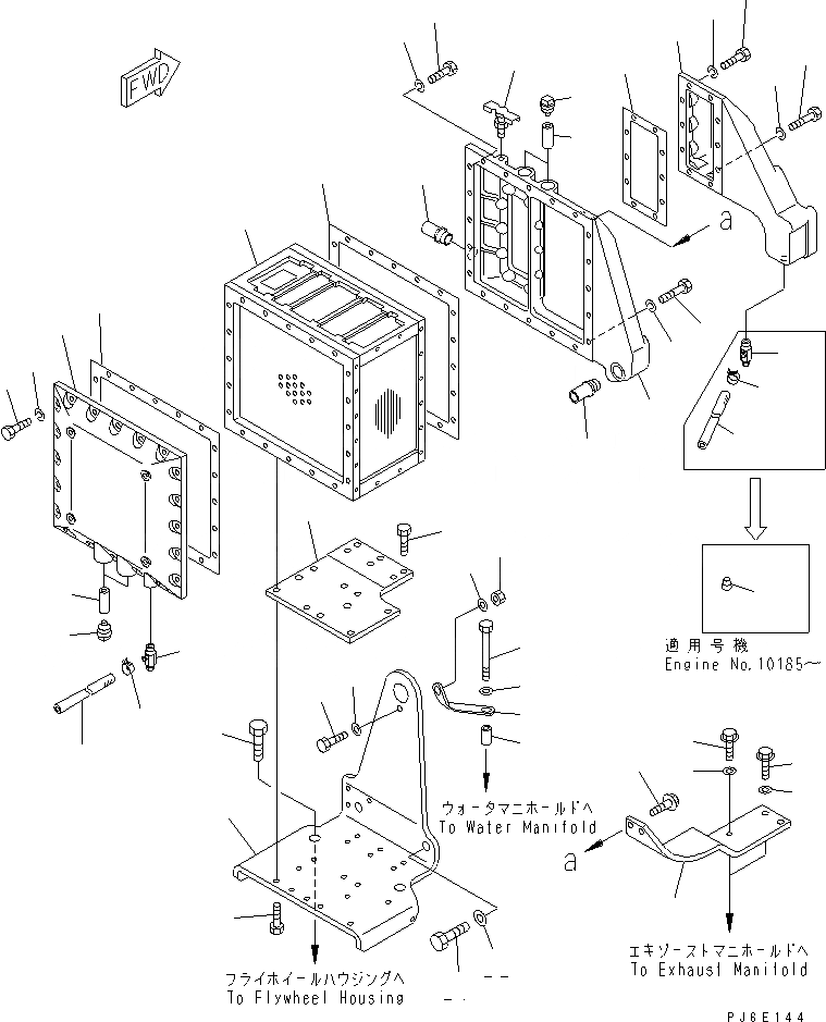 Схема запчастей Komatsu SA6D125-1HH - ПОСЛЕОХЛАДИТЕЛЬ ДВИГАТЕЛЬ