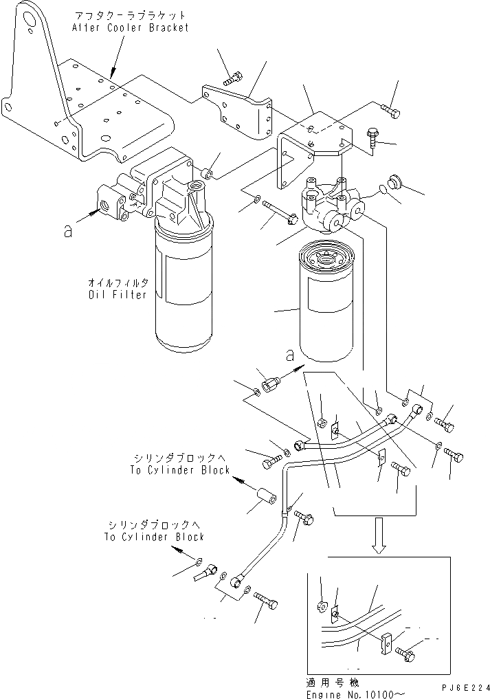 Схема запчастей Komatsu SA6D125-1HH - ПРОХОДНОЙ ФИЛЬТР И ТРУБЫ ДВИГАТЕЛЬ