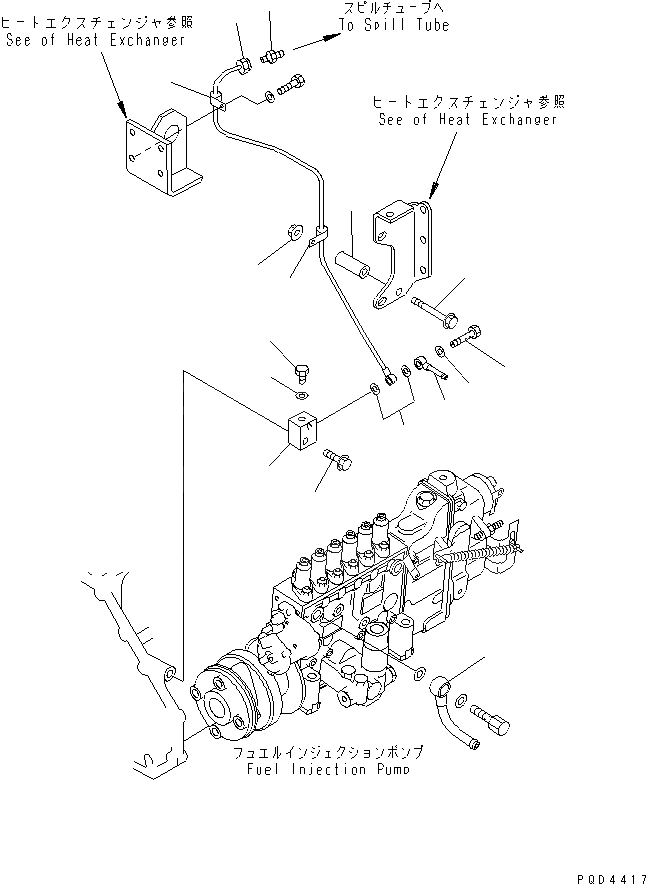 Схема запчастей Komatsu SA6D125-1HH - ВОЗВРАТ ТОПЛИВА ДВИГАТЕЛЬ