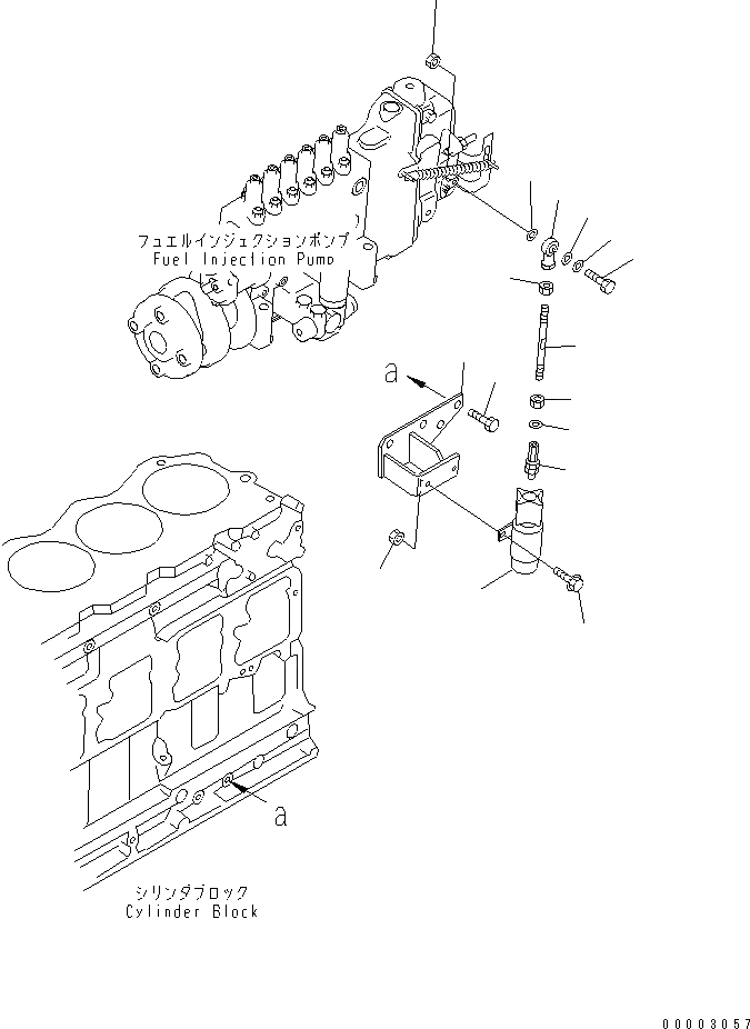 Схема запчастей Komatsu SA6D125-1HH - СОЛЕНОИД ДВИГАТЕЛЬ