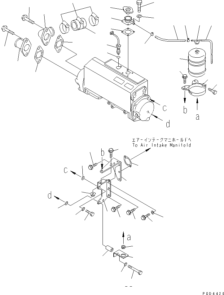Схема запчастей Komatsu SA6D125-1HH - ПОДОГРЕВ EXCHENGER ТРУБЫ И РЕЗЕРВН. БАК(№9-8) ДВИГАТЕЛЬ