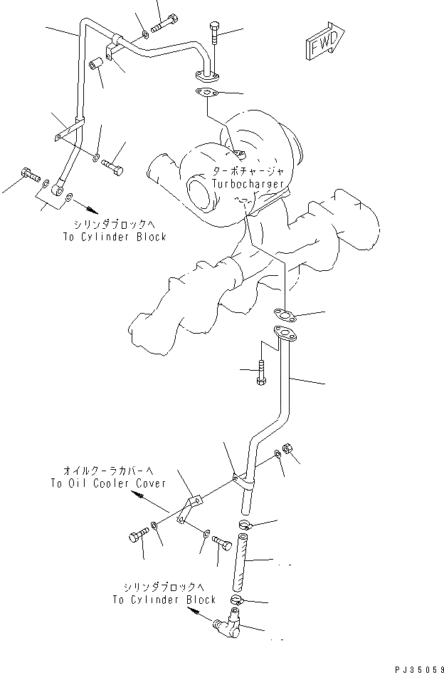 Схема запчастей Komatsu SA6D125-1Q - ЛИНИЯ СМАЗКИ ТУРБОНАГНЕТАТЕЛЯ СИСТЕМА СМАЗКИ МАСЛ. СИСТЕМА
