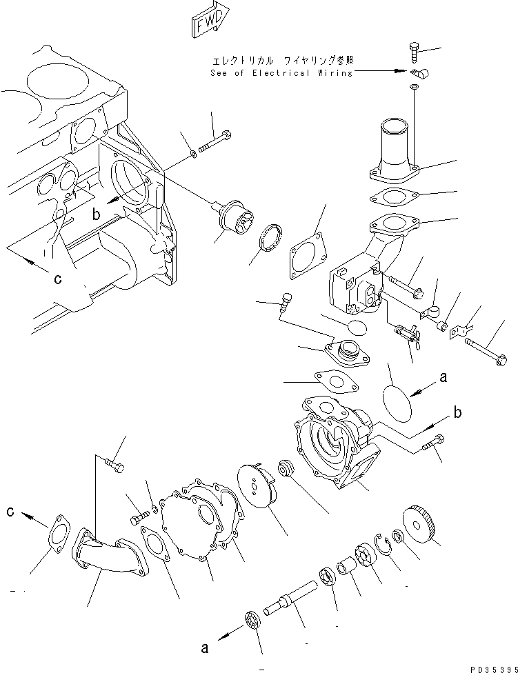 Схема запчастей Komatsu SA6D125E-2A-C - ВОДЯНАЯ ПОМПА(№7-) ДВИГАТЕЛЬ