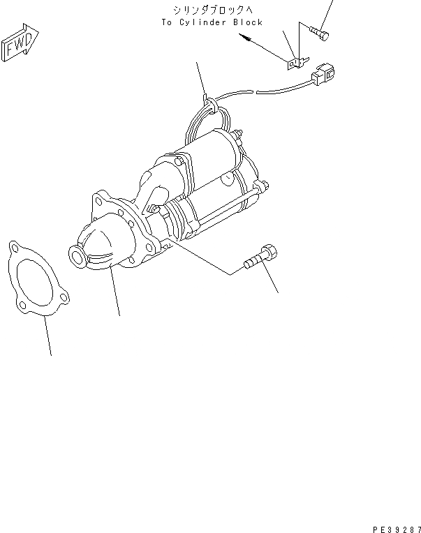 Схема запчастей Komatsu SA6D125E-2L - КРЕПЛЕНИЕ СТАРТЕРА (7.KW)(№89-) ДВИГАТЕЛЬ