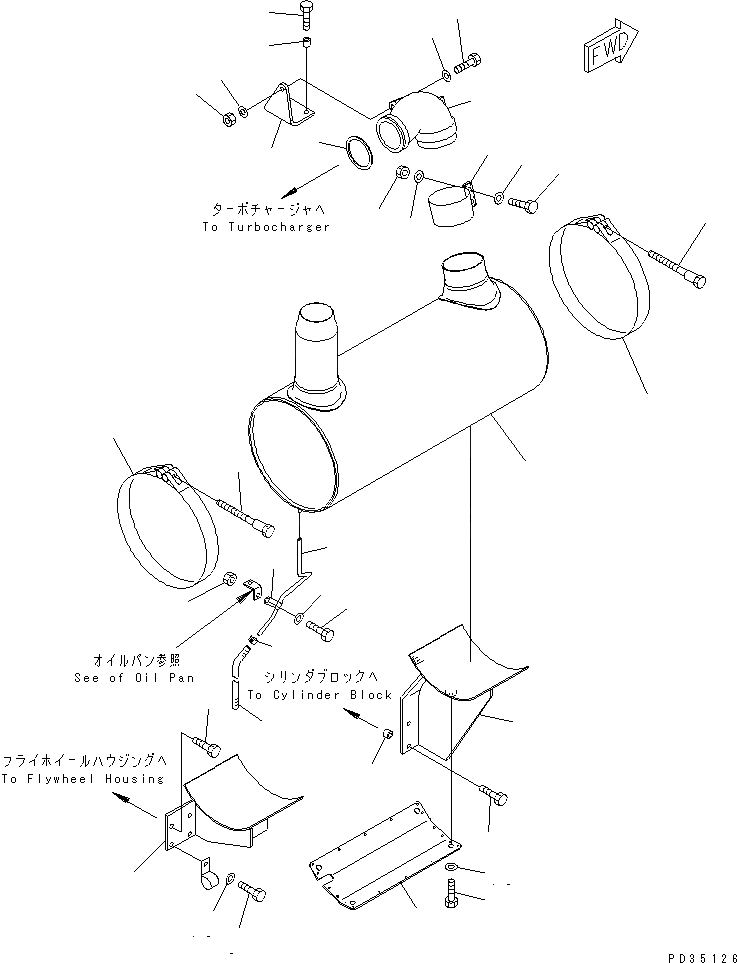 Схема запчастей Komatsu SA6D125E-2A-7 - ГЛУШИТЕЛЬ(№7-77) ДВИГАТЕЛЬ