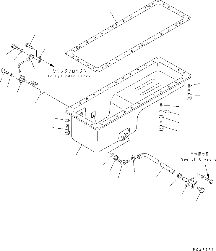 Схема запчастей Komatsu SA6D125-1X - МАСЛЯНЫЙ ПОДДОН БЛОК ЦИЛИНДРОВ