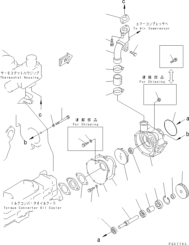 Схема запчастей Komatsu SA6D125-1X - ВОДЯНАЯ ПОМПА И КРЕПЛЕНИЕ СИСТЕМА ОХЛАЖДЕНИЯ