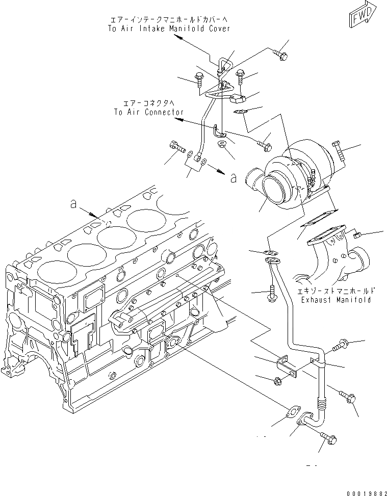 Схема запчастей Komatsu SA6D125E-3B-7 - КРЕПЛЕНИЕ ТУРБОНАГНЕТАТЕЛЯ И СМАЗКА (ТЕРМОЗАЩИТА СПЕЦ-Я.)(№-) ДВИГАТЕЛЬ