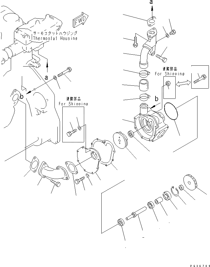 Схема запчастей Komatsu SA6D125-1AA - ВОДЯНАЯ ПОМПА И КРЕПЛЕНИЕ СИСТЕМА ОХЛАЖДЕНИЯ