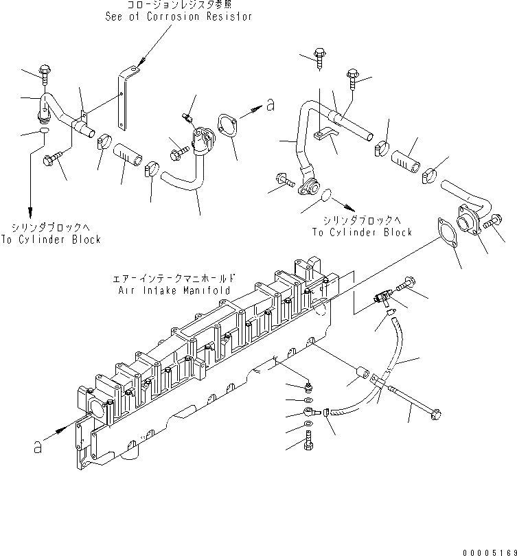Схема запчастей Komatsu SA6D125E-3C-7A - ПОСЛЕОХЛАДИТЕЛЬ ВОДН. ГИДРОЛИНИЯ(№-) ДВИГАТЕЛЬ