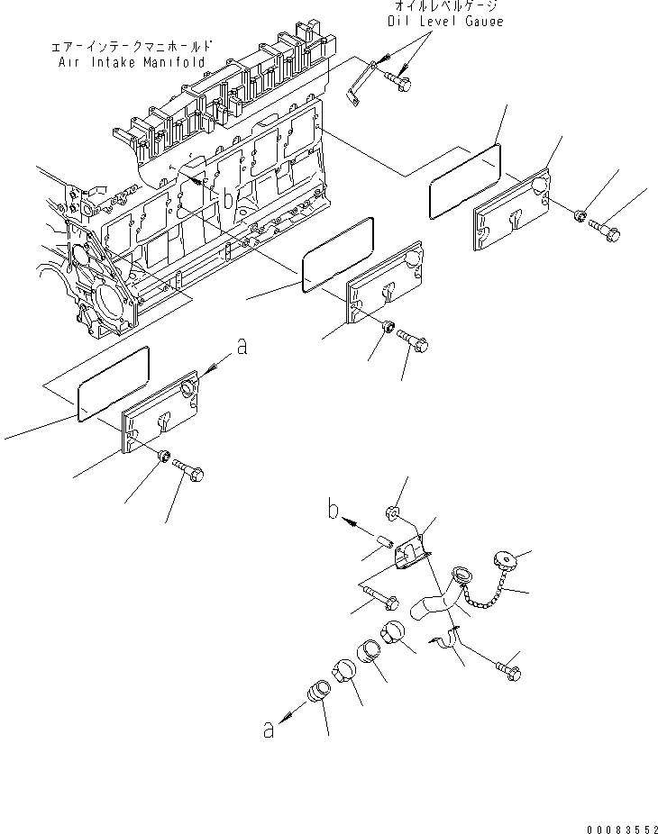 Схема запчастей Komatsu SA6D125E-3C-7A - КРЫШКА ТОЛКАТЕЛЕЙ КЛАПАНА (С МАСЛОНАЛИВНОЙ ПАТРУБОК)(№-) ДВИГАТЕЛЬ