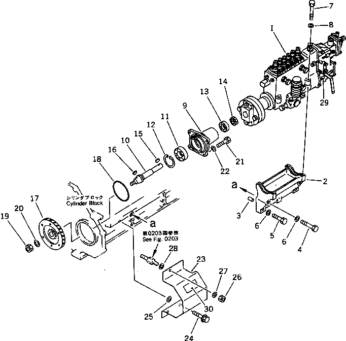 Схема запчастей Komatsu SA6D125-1Z - ТОПЛ. НАСОС И КРЕПЛЕНИЕ ТОПЛИВН. СИСТЕМА