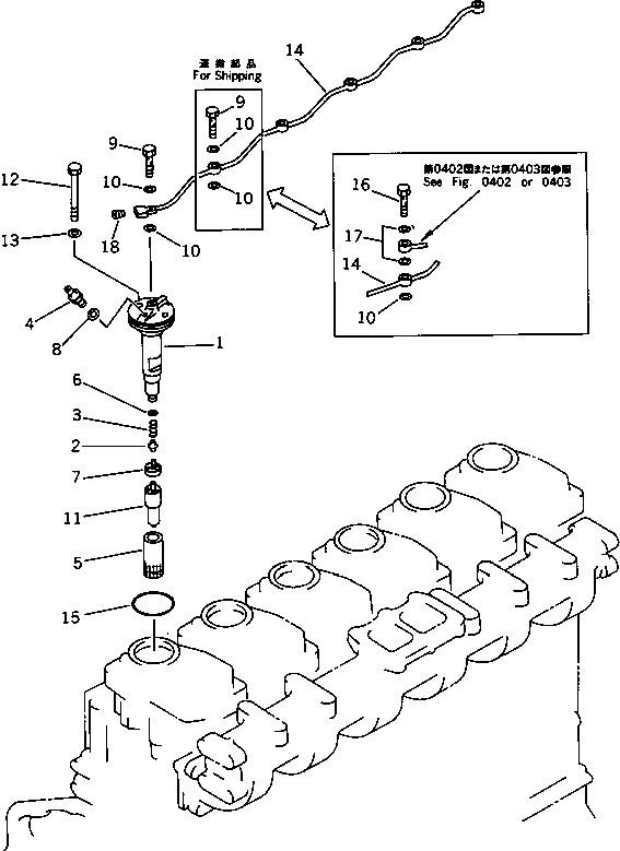 Схема запчастей Komatsu SA6D125-1Z - ТОПЛИВН. ФОРСУНКА И SPIL PIPE ТОПЛИВН. СИСТЕМА