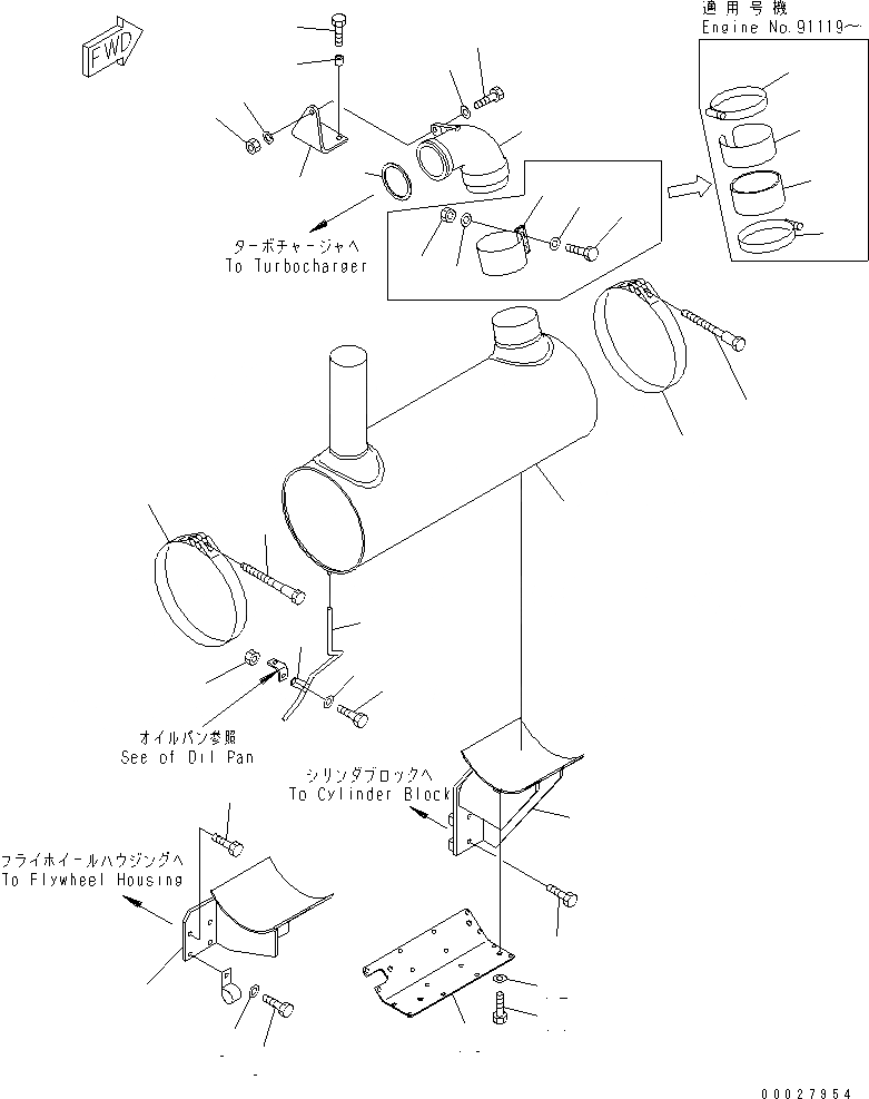Схема запчастей Komatsu SA6D125E-2A-7 - ГЛУШИТЕЛЬ(№8-) ДВИГАТЕЛЬ