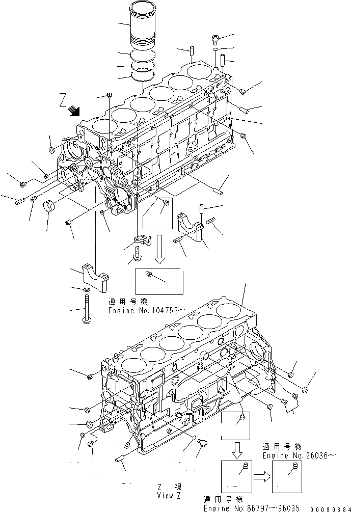 Схема запчастей Komatsu SA6D125E-2A-57 - БЛОК ЦИЛИНДРОВ(№9-) ДВИГАТЕЛЬ