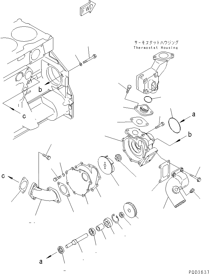 Схема запчастей Komatsu SA6D125E-2C-S7 - ВОДЯНАЯ ПОМПА(№7-7) ДВИГАТЕЛЬ