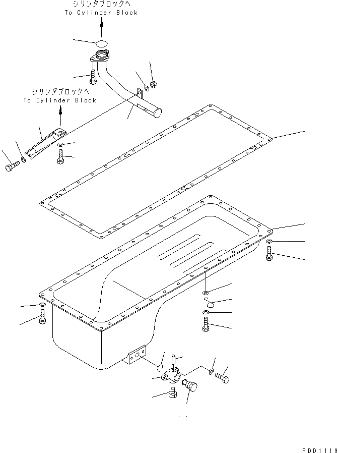 Схема запчастей Komatsu SA6D125E-2G-7 - МАСЛЯНЫЙ ПОДДОН И ВСАСЫВАЮЩИЙ ПАТРУБОК(№7-) ДВИГАТЕЛЬ