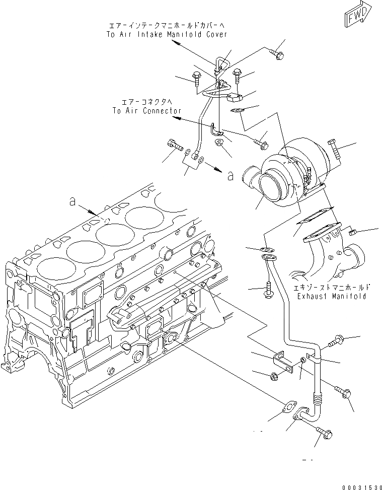 Схема запчастей Komatsu SA6D125E-3C-7L - КРЕПЛЕНИЕ ТУРБОНАГНЕТАТЕЛЯ И СМАЗКА (LAND FILL СПЕЦ-Я.)(№7-) ДВИГАТЕЛЬ