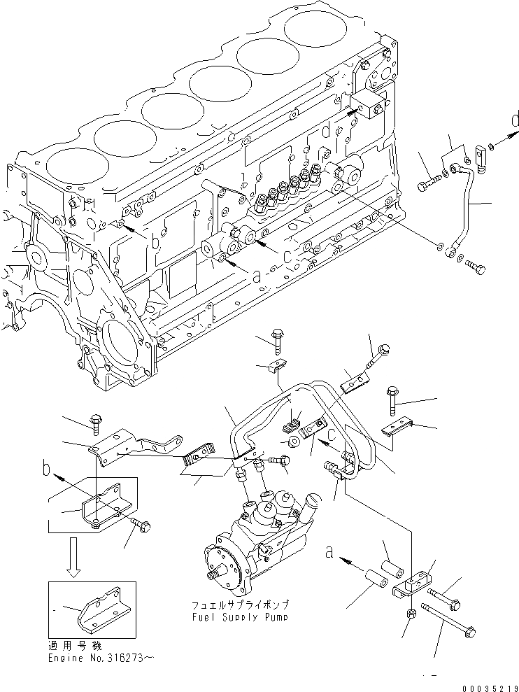 Схема запчастей Komatsu SA6D125E-3C-7L - ТОПЛИВН. ПОДАЮЩ. И ВОЗВРАТ. ТРУБЫ (НИЗ. VISCOSITY ТОПЛИВН. СПЕЦ-Я.)(№9-) ДВИГАТЕЛЬ