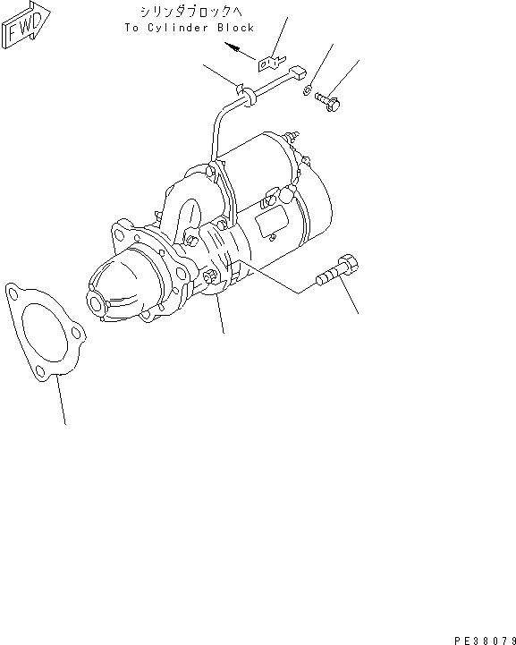 Схема запчастей Komatsu SA6D125E-2C-S7 - КРЕПЛЕНИЕ СТАРТЕРА (KW)(№89-8) ДВИГАТЕЛЬ