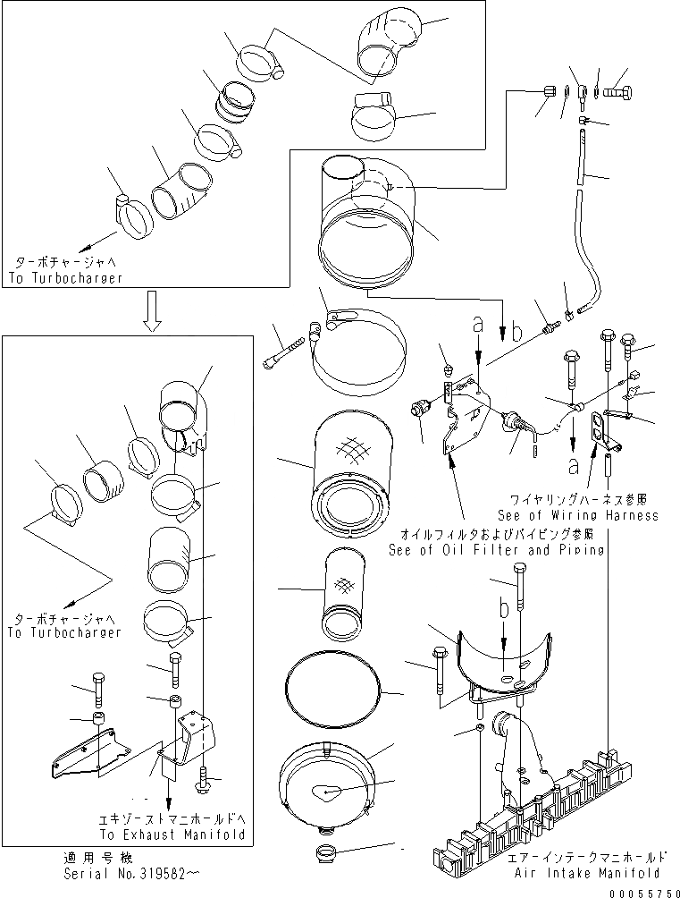 Схема запчастей Komatsu SA6D125E-3D-MS - ВОЗДУХООЧИСТИТЕЛЬ (ЗАПЫЛЕНН СПЕЦ-Я.)(№8-) ДВИГАТЕЛЬ