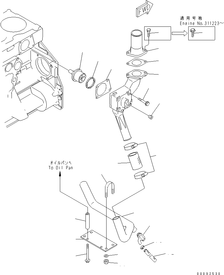 Схема запчастей Komatsu SA6D125E-3D-MS - ТЕРМОСТАТ И ТЕРМОСТАТ(№-) ДВИГАТЕЛЬ