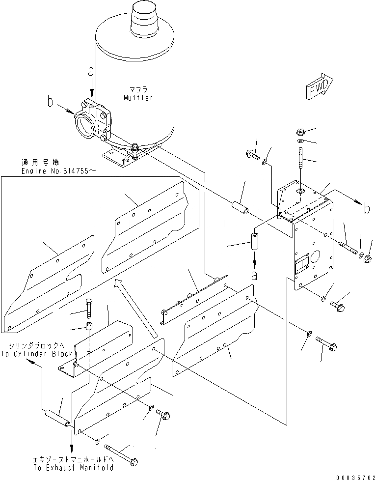 Схема запчастей Komatsu SA6D125E-3D-MS - ЗАЩИТА (ДЛЯ ВЫПУСКНОЙ КОЛЛЕКТОР) (БЫСТРОСЪЕМН. МЕХ-М СПЕЦ-Я.)(№-) ДВИГАТЕЛЬ