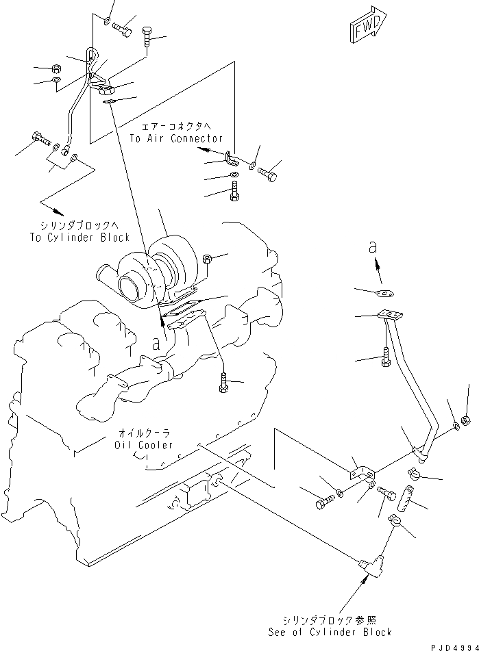 Схема запчастей Komatsu SA6D125E-2GD-W - МАСЛОПРОВОДЯЩИЕ ТРУБКИ ТУРБОНАГНЕТАТЕЛЯ(№9-) ДВИГАТЕЛЬ