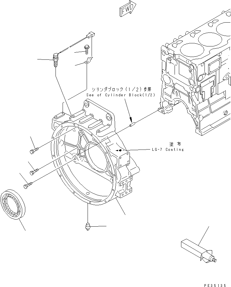 Схема запчастей Komatsu SA6D125E-2B-7 - КАРТЕР МАХОВИКА (С ДАТЧИК ВРАЩЕНИЯ)(№8-) ДВИГАТЕЛЬ