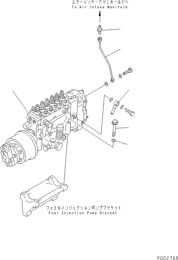Схема запчастей Komatsu SA6D125E-2B-7 - КРЕПЛЕНИЕ ТОПЛ. НАСОСА (С BOOST-COMPENSATOR)(№77-) ДВИГАТЕЛЬ