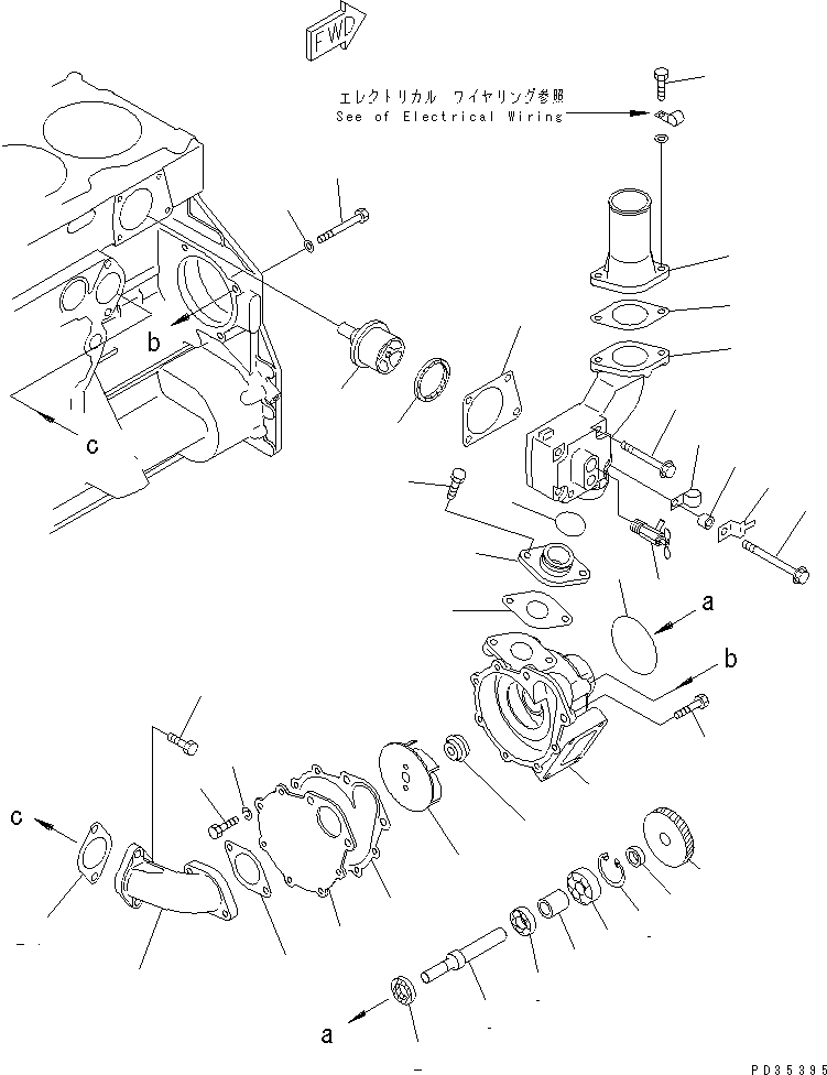 Схема запчастей Komatsu SA6D125E-2B-7 - ВОДЯНАЯ ПОМПА(№7-7) ДВИГАТЕЛЬ