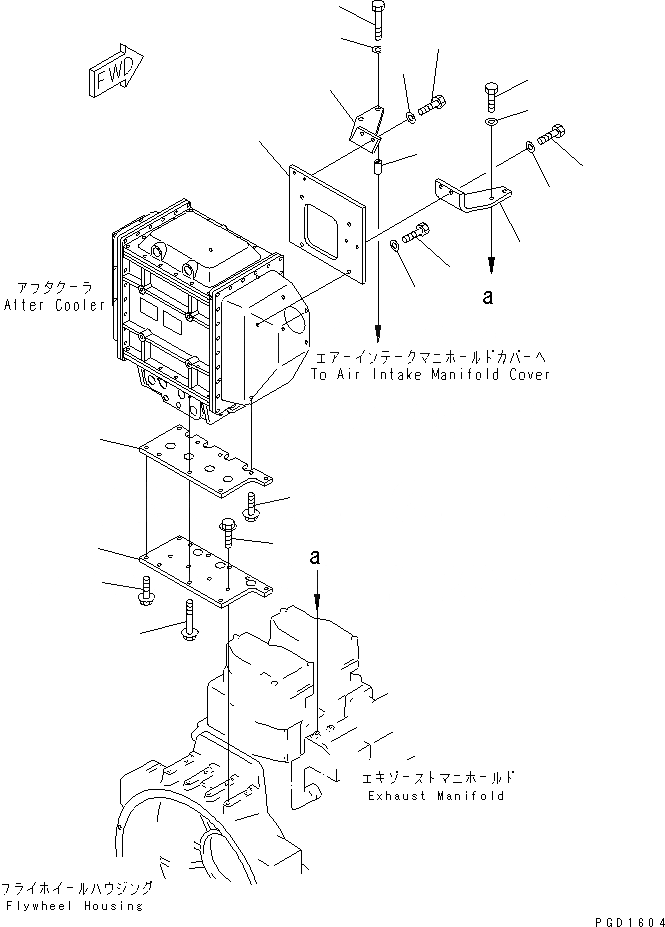Схема запчастей Komatsu SA6D132-1MM - ПОСЛЕОХЛАДИТЕЛЬ КРЕПЛЕНИЕ ДВИГАТЕЛЬ